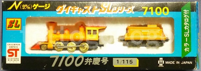 ツヤマ玩具の値段と価格推移は 7件の売買情報を集計したツヤマ玩具の価格や価値の推移データを公開 ツヤマ玩具の値段と価格推移は 7件の売買情報を集計したツヤマ玩具の価格や価値の推移データを公開