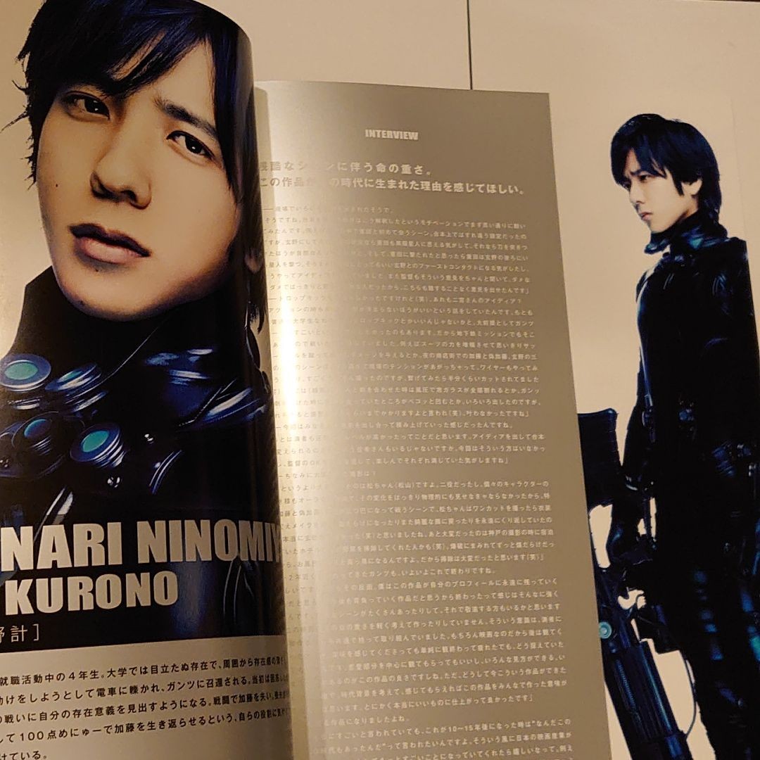 Paypayフリマ 映画パンフレット Gantz 2冊 二宮和也 Paypayフリマ 映画パンフレット Gantz 2冊 二宮和也
