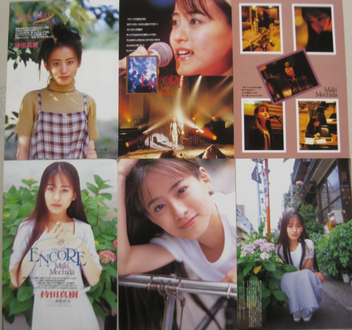 Japan Order Buy In Japan Receive Anywhere In The World Japan Order Buy In Japan Receive Anywhere In The World