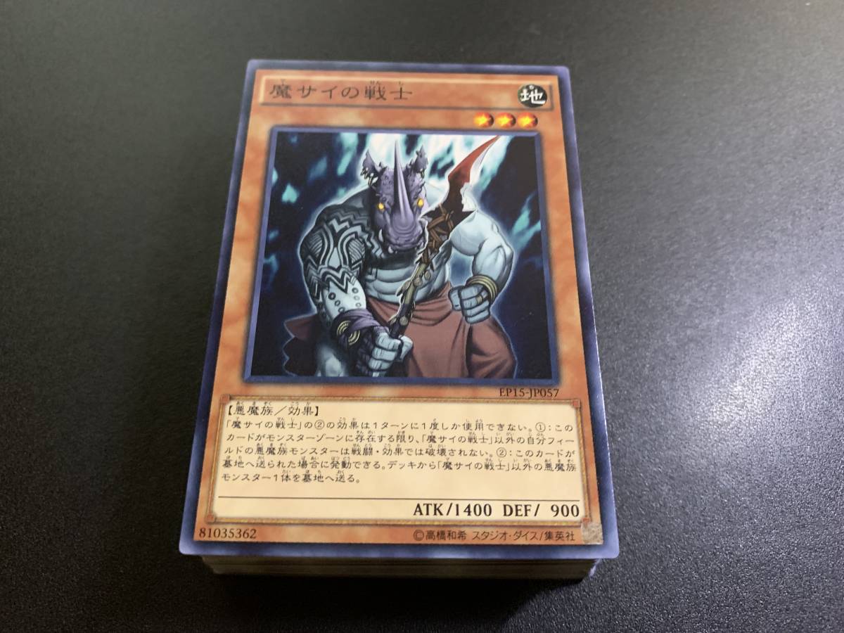 遊戯王 彼岸デッキの値段と価格推移は 27件の売買情報を集計した遊戯王 彼岸デッキの価格や価値の推移データを公開 遊戯王 彼岸デッキの値段と価格推移は 27件の売買情報を集計した遊戯王 彼岸デッキの価格や価値の推移データを公開