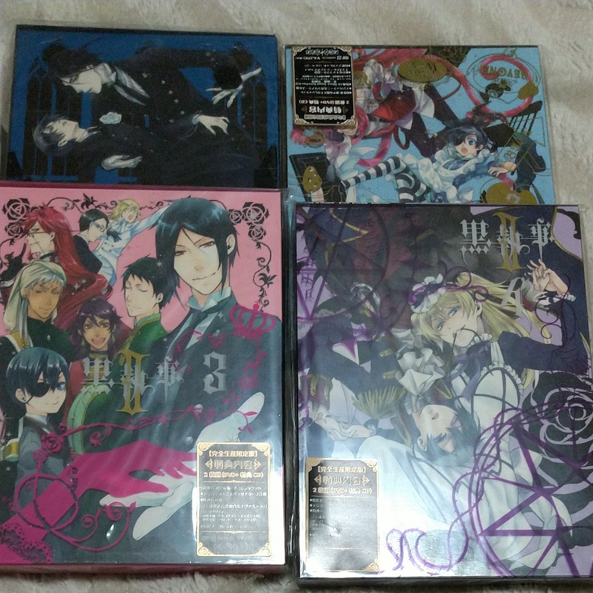 黒執事 DVD第1期 2期 3期 23本セット | contifarma.pe