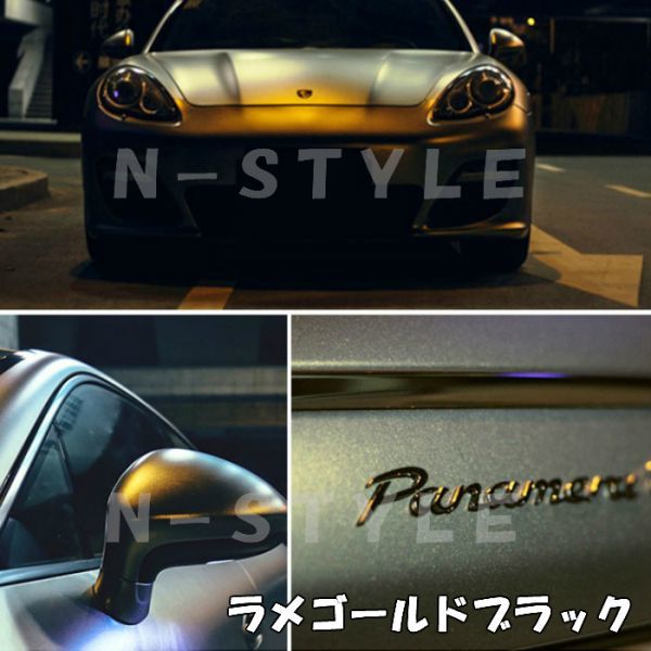 【Ｎ－ＳＴＹＬＥ】カーラッピングフィルム152ｃｍ×20ｍ艶ありスカイブルーラッピングシート　ラメ入り金_画像7