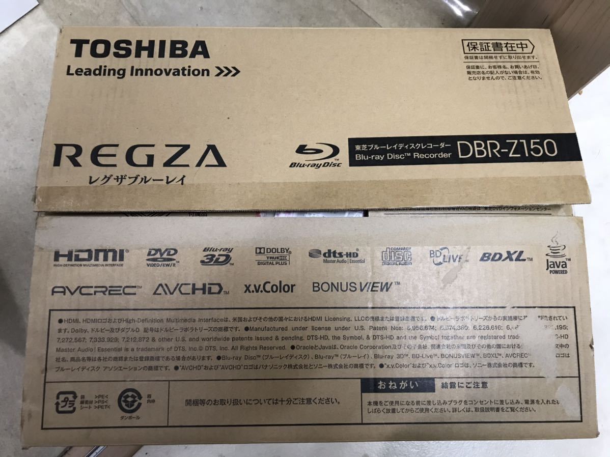 第1位獲得！】 東芝 わけありほぼ新品 REGZA レグザ 編集 大幅値下げ