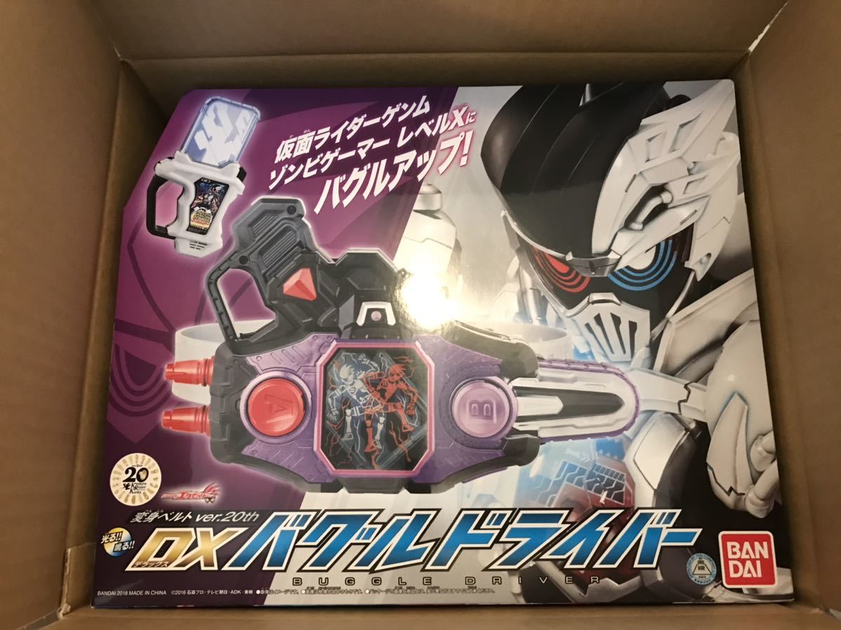 エグゼイド ゲーマ ドライバーの値段と価格推移は 280件の売買情報を集計したエグゼイド ゲーマ ドライバーの価格や価値の推移データを公開 エグゼイド ゲーマ ドライバーの値段と価格推移は 280件の売買情報を集計したエグゼイド ゲーマ ドライバーの価格や価値の推移データを公開