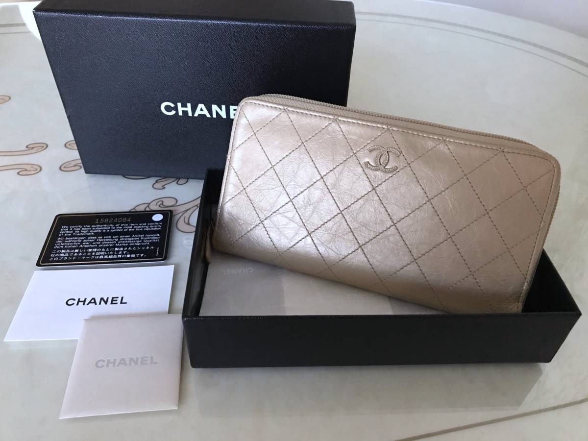 CHANEL】長財布 マトラッセ シャンパンゴールド パテントレザー シャネル-