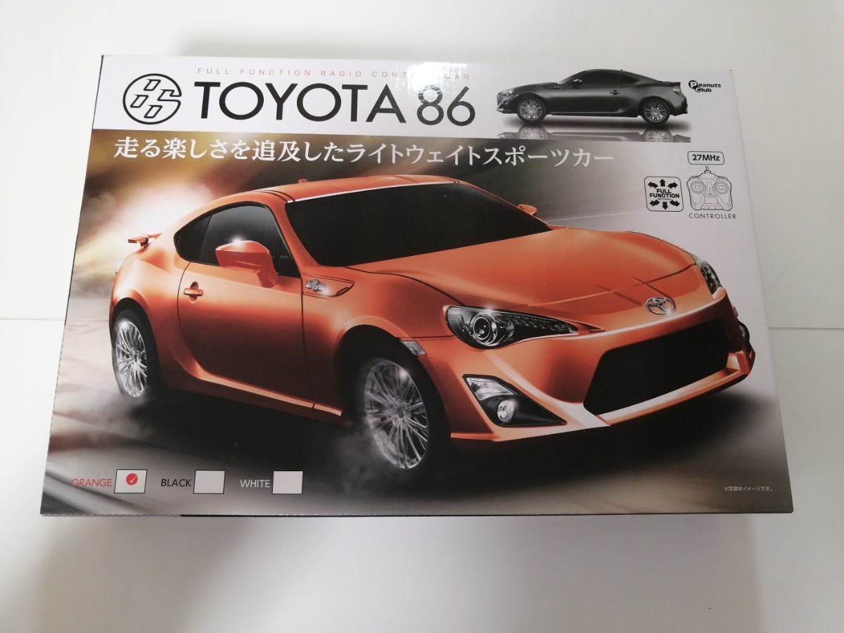 【新品未使用】TOYOTA 86 ラジコン トヨタ オレンジ