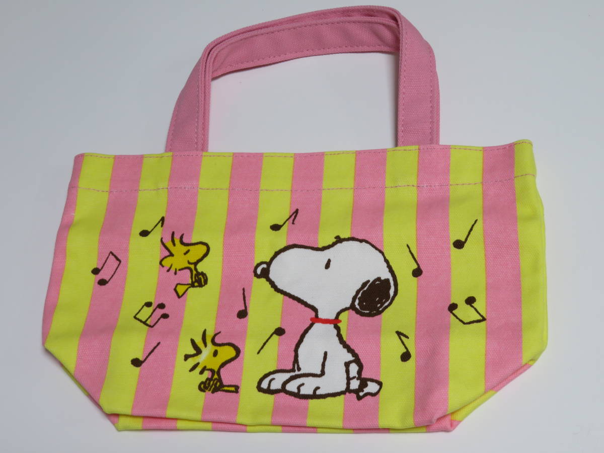 Paypayフリマ 美品 スヌーピー Snoopy Peanuts お洒落なストライプデザイン トートバッグ ハンドバッグ 鞄 ポーチ イエロー色 ピンク色 1個 Paypayフリマ 美品 スヌーピー Snoopy Peanuts お洒落なストライプデザイン トートバッグ ハンドバッグ 鞄 ポーチ イエロー色 ピンク色 1個