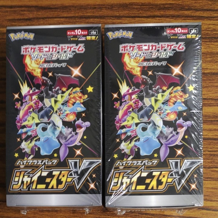 ポケモンカード シャイニースターv 未開封 シュリンク付き 2box|Yahoo