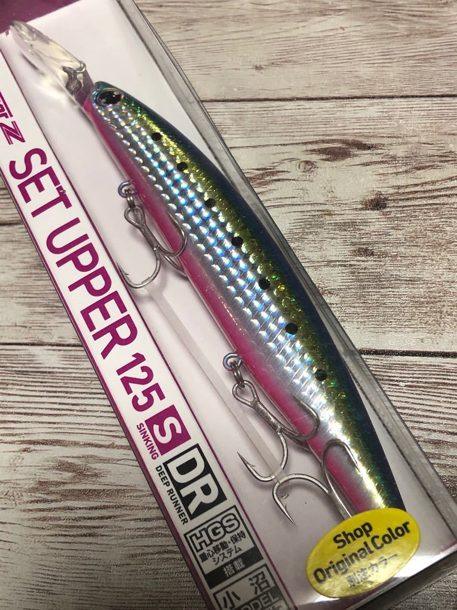 Paypayフリマ ダイワ セットアッパー125s Dr 人気カラーセット 2本セット 青物スペシャル 限定カラーセット Paypayフリマ ダイワ セットアッパー125s Dr 人気カラーセット 2本セット 青物スペシャル 限定カラーセット