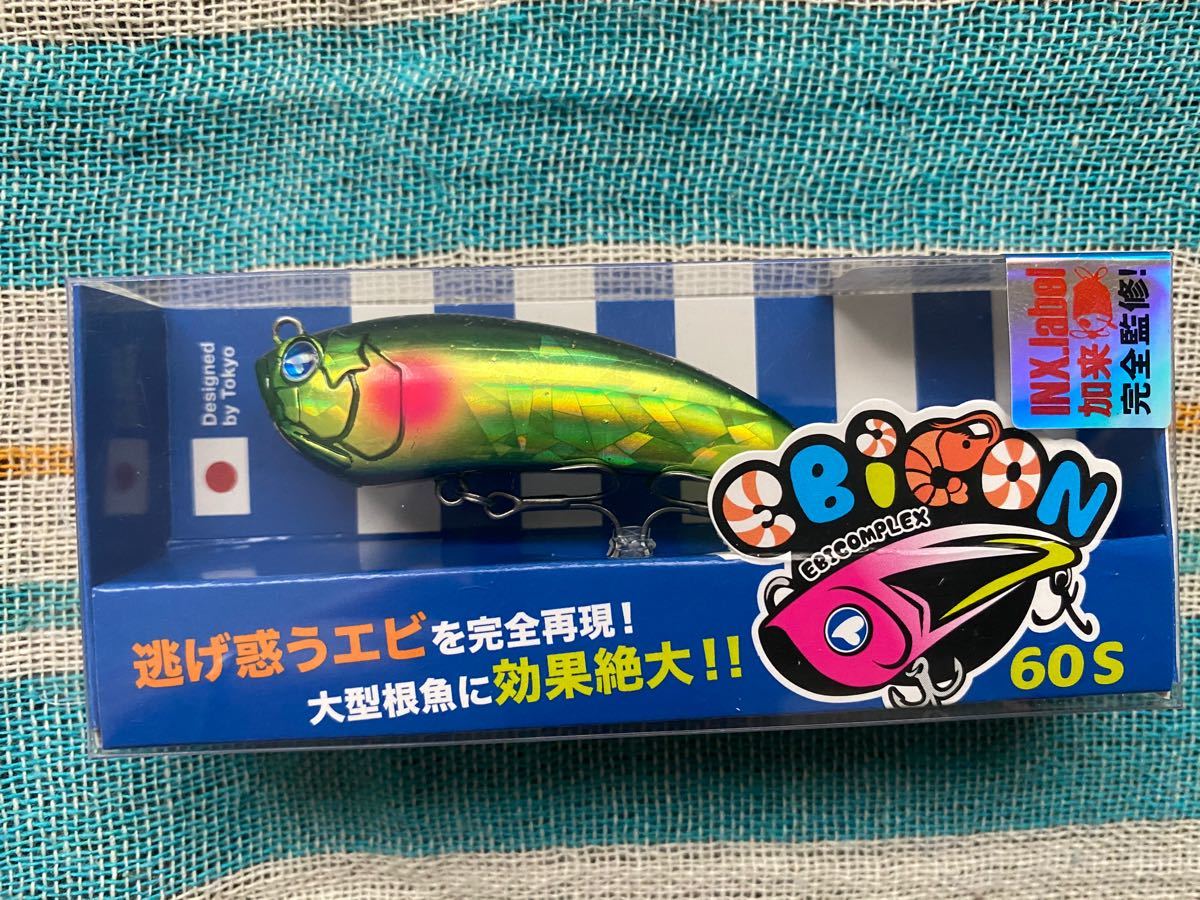 Paypayフリマ ブルーブルー エビコン60s ランガンバレット Paypayフリマ ブルーブルー エビコン60s ランガンバレット