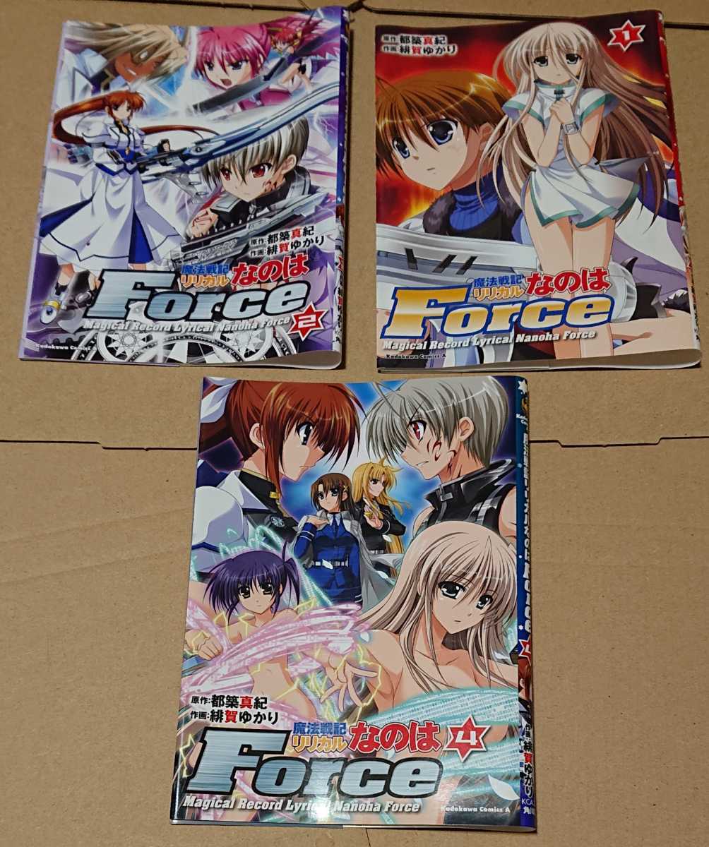 リリカルなのはforce 4の値段と価格推移は 57件の売買情報を集計したリリカルなのはforce 4の価格や価値の推移データを公開