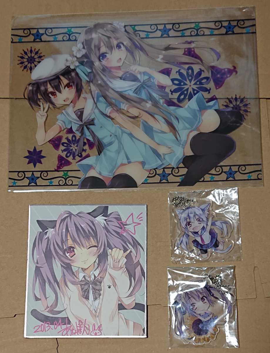 あなぽん 色紙の値段と価格推移は 5件の売買情報を集計したあなぽん 色紙の価格や価値の推移データを公開 あなぽん 色紙の値段と価格推移は 5件の売買情報を集計したあなぽん 色紙の価格や価値の推移データを公開