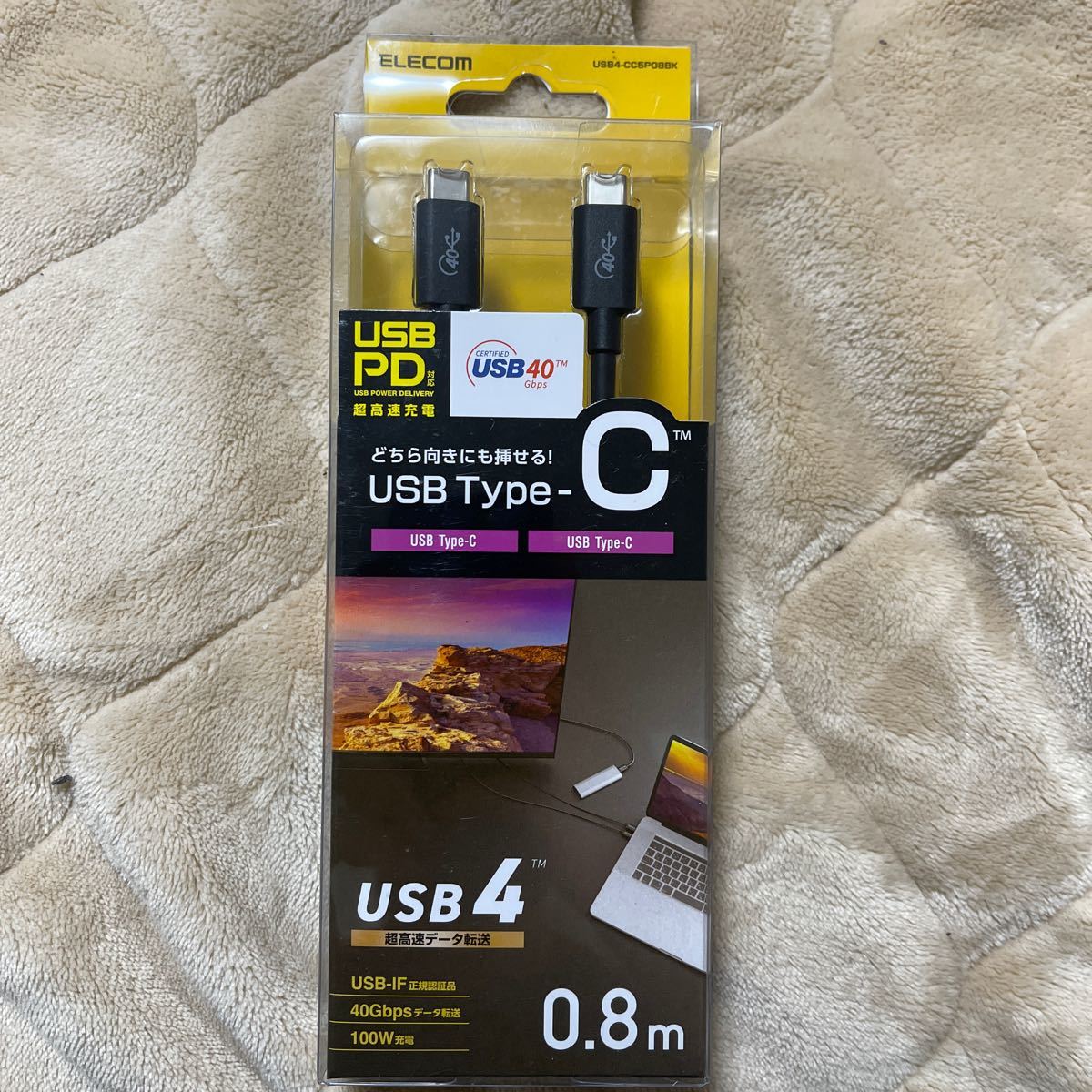 USB4ケーブル タイプC Type-C-TypeC 認証品 0.8m 40Gbps 充電 データ転送 高速 USB PD 対応 