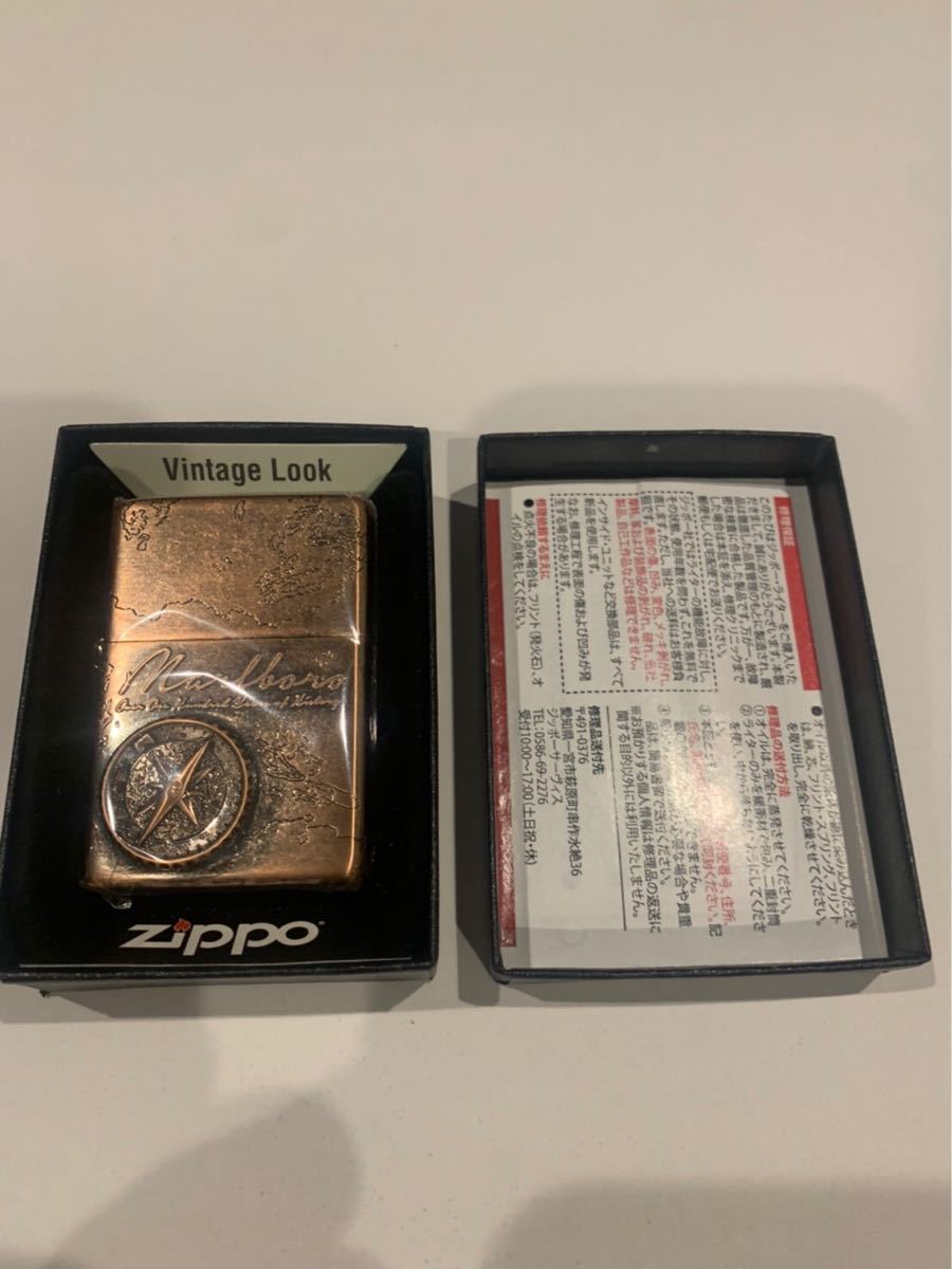 懸賞品】Marlboro zippo アドベンチャー-