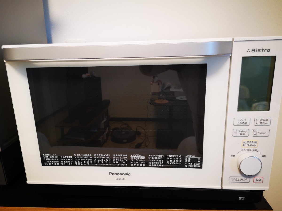Panasonic オーブンレンジ ビストロ NE-BS605-W 2019年製 | jarussi