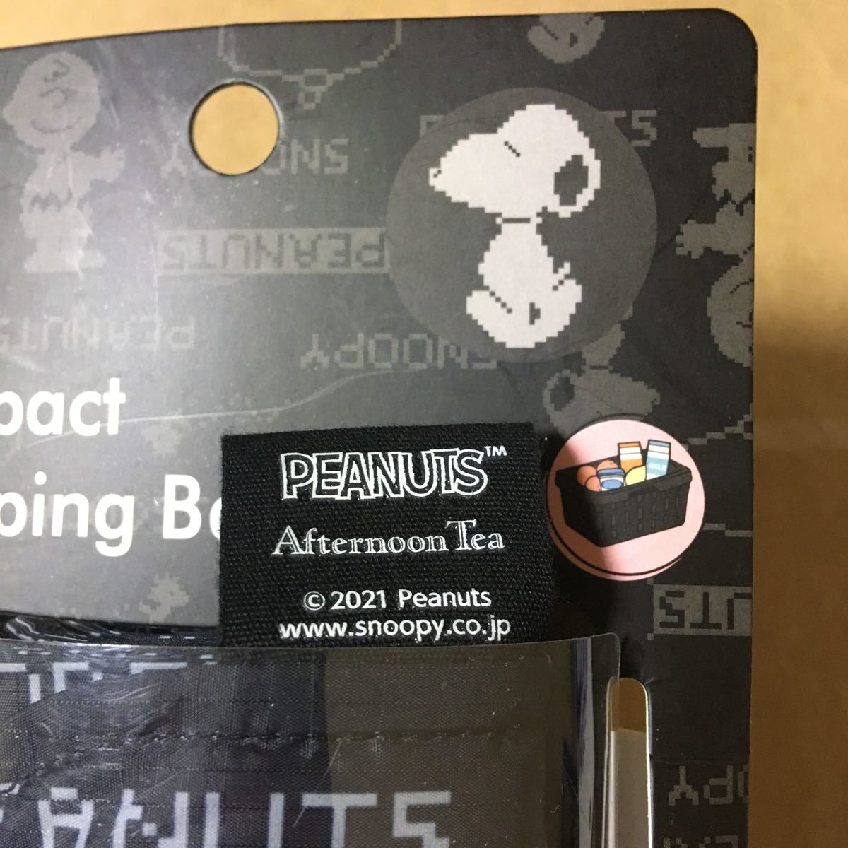 Paypayフリマ アフタヌーンティー スヌーピー シュパット ショッピングバッグ L ブラック Paypayフリマ アフタヌーンティー スヌーピー シュパット ショッピングバッグ L ブラック