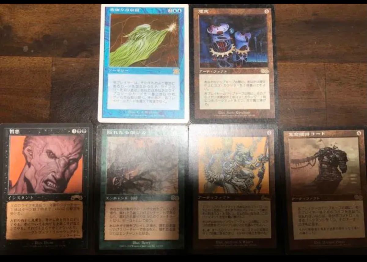 Paypayフリマ Mtg マジックザギャザリング カードセット21枚 ルールブック2種類 Paypayフリマ Mtg マジックザギャザリング カードセット21枚 ルールブック2種類