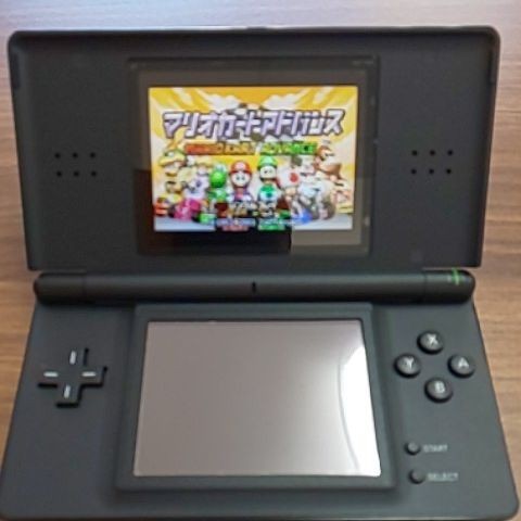 ニンテンドーDS Liteジェットブラック③