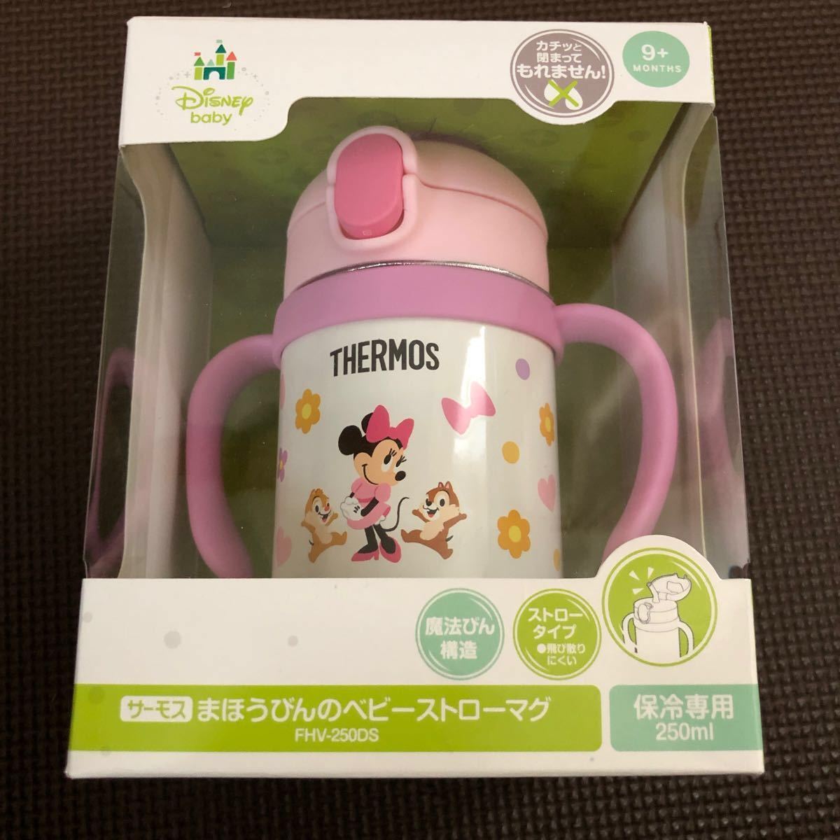 Paypayフリマ サーモス ベビー ストローマグ 未使用 ディズニー ミニー チップ デール Paypayフリマ サーモス ベビー ストローマグ 未使用 ディズニー ミニー チップ デール