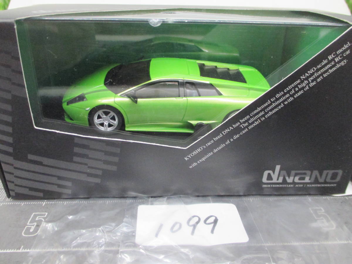 日本産日本産京商 DNANO ランボルギーニ ムルシエラゴ LP640(グリーン
