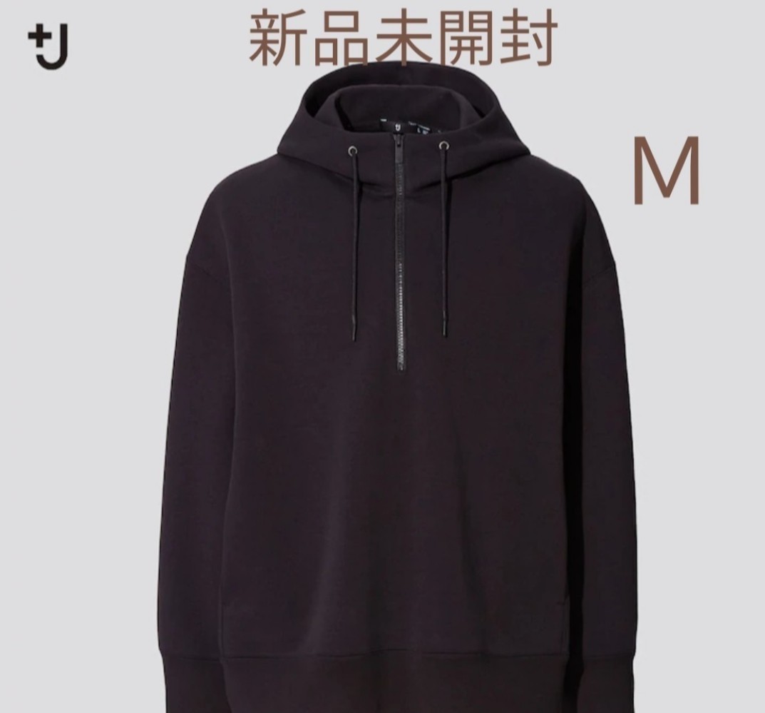 UNIQLO+J ジルサンダー ドライスウェットハーフジップパーカー|Yahoo