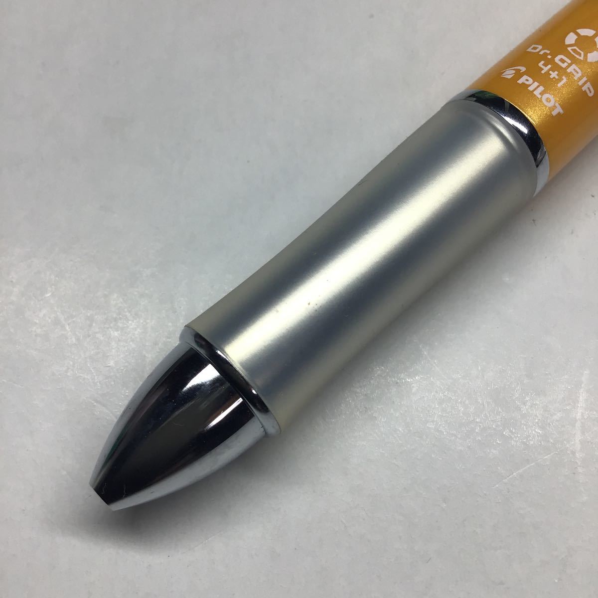 ドクターグリップ4＋1オレンジ　多機能ペン　4色ボールペン、0.5mmシャープペン　PILOT