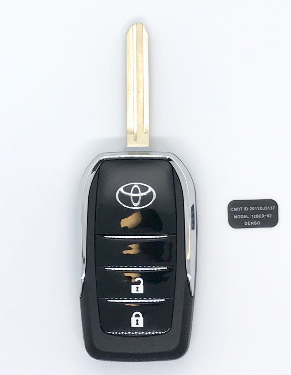 Paypayフリマ トヨタ リモコンキー カバー 現行化 デンソー製 アウトレット品 Paypayフリマ トヨタ リモコンキー カバー 現行化 デンソー製 アウトレット品