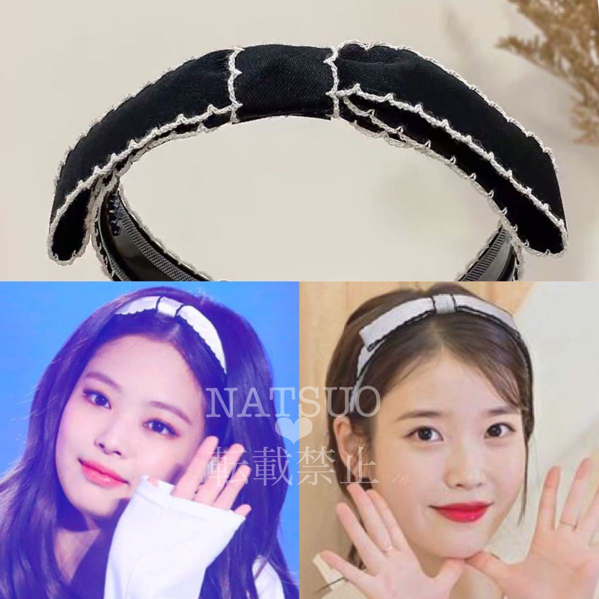 Paypayフリマ ブラック リボン カチューシャ 韓国 太め Blackpink ジェニ Iu 着用 黒 量産型 かわいい 地雷 Paypayフリマ ブラック リボン カチューシャ 韓国 太め Blackpink ジェニ Iu 着用 黒 量産型 かわいい 地雷