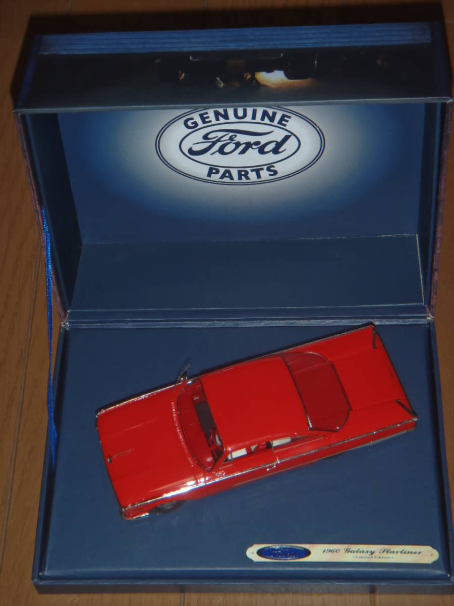 京商 フォード スターライナー ギャラクシー1960 モンテカルロレッド ミニカー