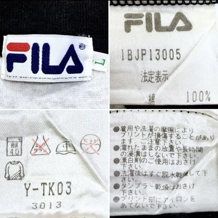 FILA フィラ 襟付き Vネック 切り替え Tシャツ ビッグロゴ_画像5