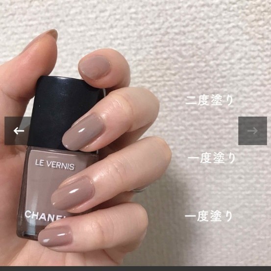 PayPayフリマ|人気色 ほぼ未使用 CHANEL ヴェルニ ロング トゥニュ578