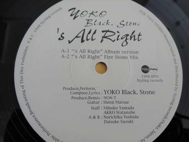 アナログレコード■YOKO BLACK STONE / 'S ALL RIGHT■yoko Blaqstone Yoko Ishiguro 石黒 洋子■12インチ DJ japanese 日本 和製 R&B SOUL_画像4