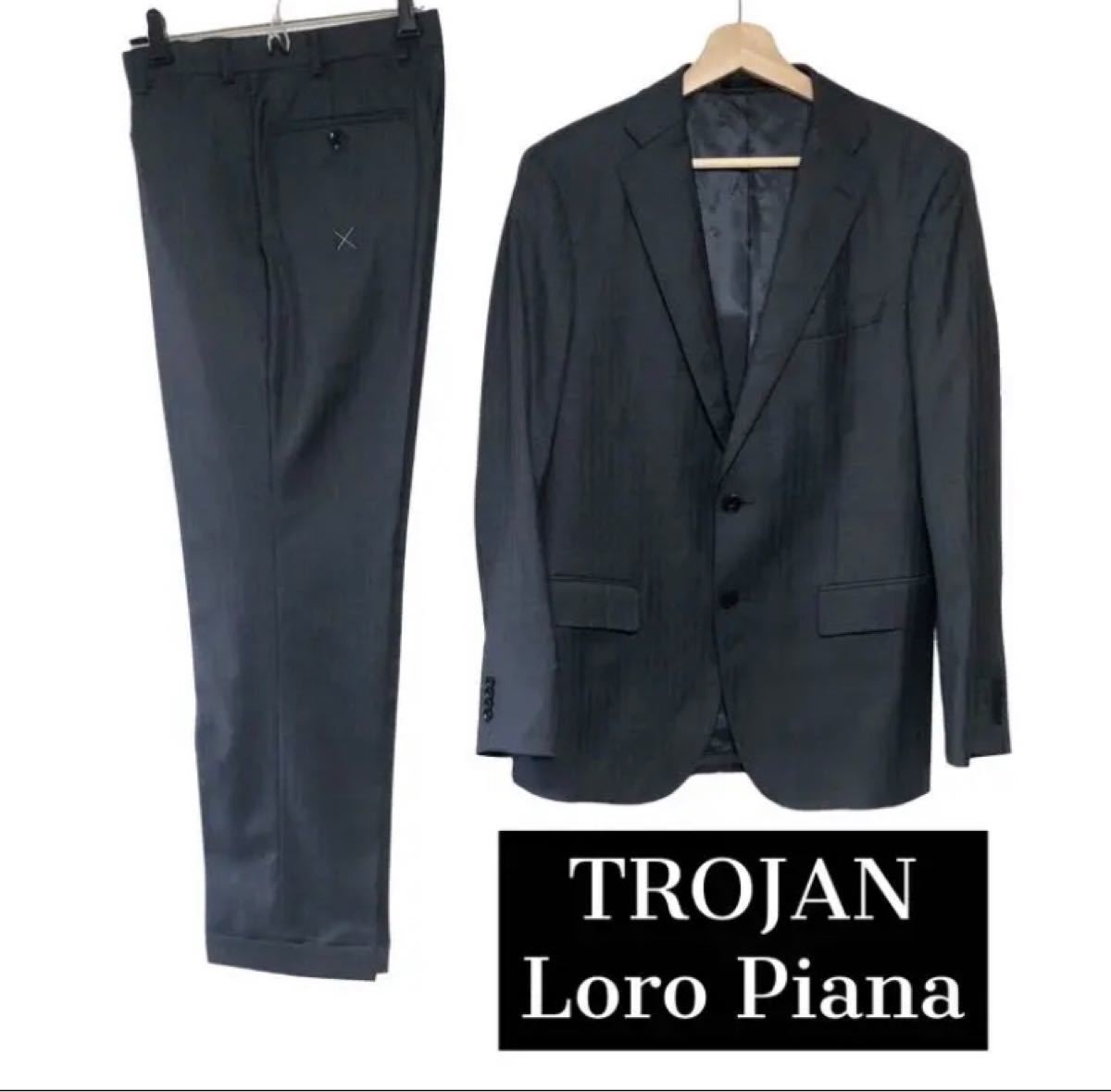 Paypayフリマ Trojan トロージャン ロロピアーナ メンズ スーツ セットアップ
