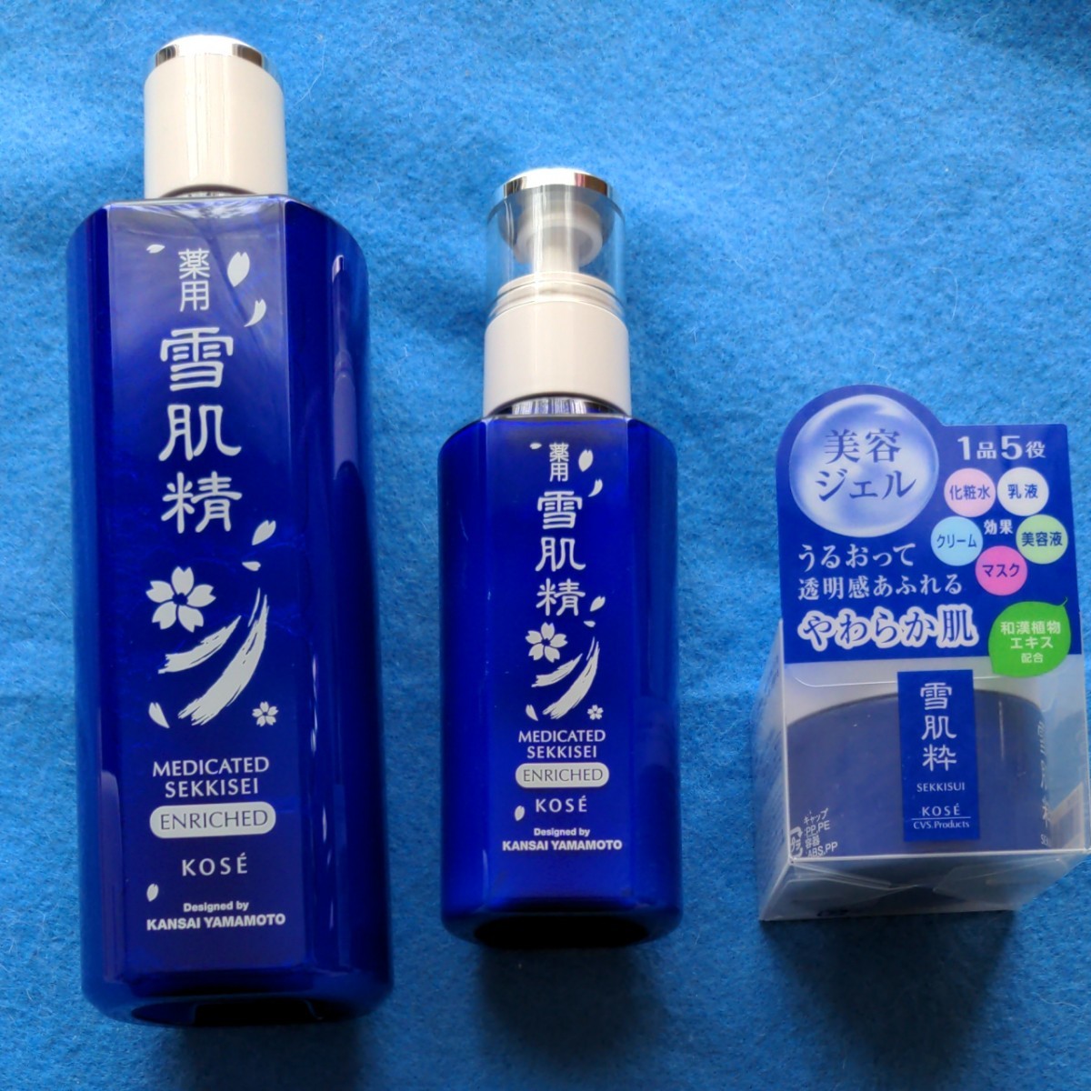 Paypayフリマ 雪肌精エンリッチ化粧水と乳液と雪肌粋ジェルクリーム Paypayフリマ 雪肌精エンリッチ化粧水と乳液と雪肌粋ジェルクリーム
