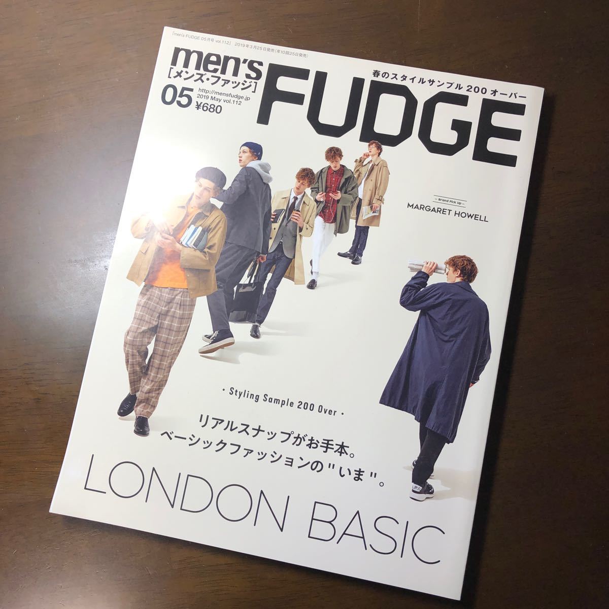 Paypayフリマ Men S Fudge メンズ ファッジ 5月号vol 112 Paypayフリマ Men S Fudge メンズ ファッジ 5月号vol 112