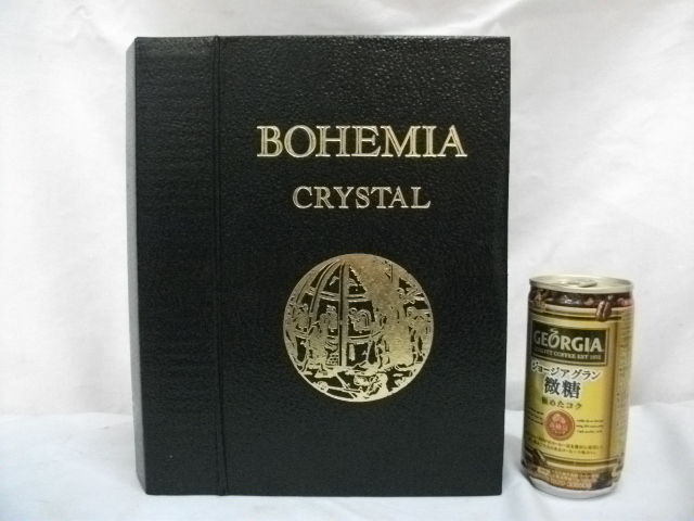 Bohemia Crystal Rock Glass 2 неиспользуемые коробки / Шиори Чехословакия стеклян