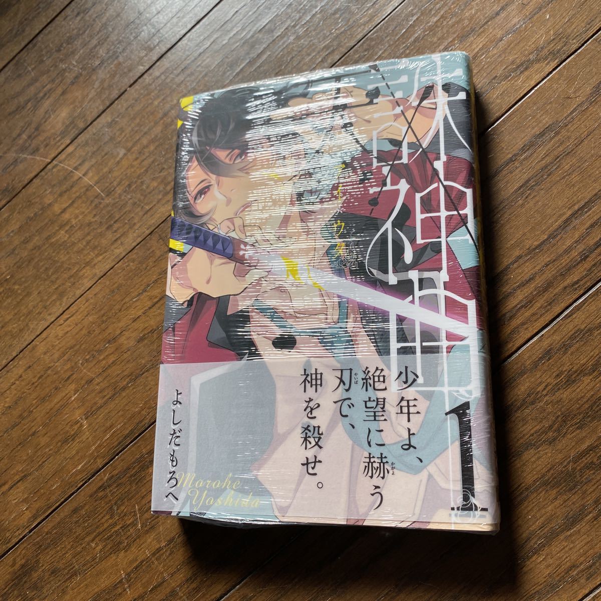 item_image_2