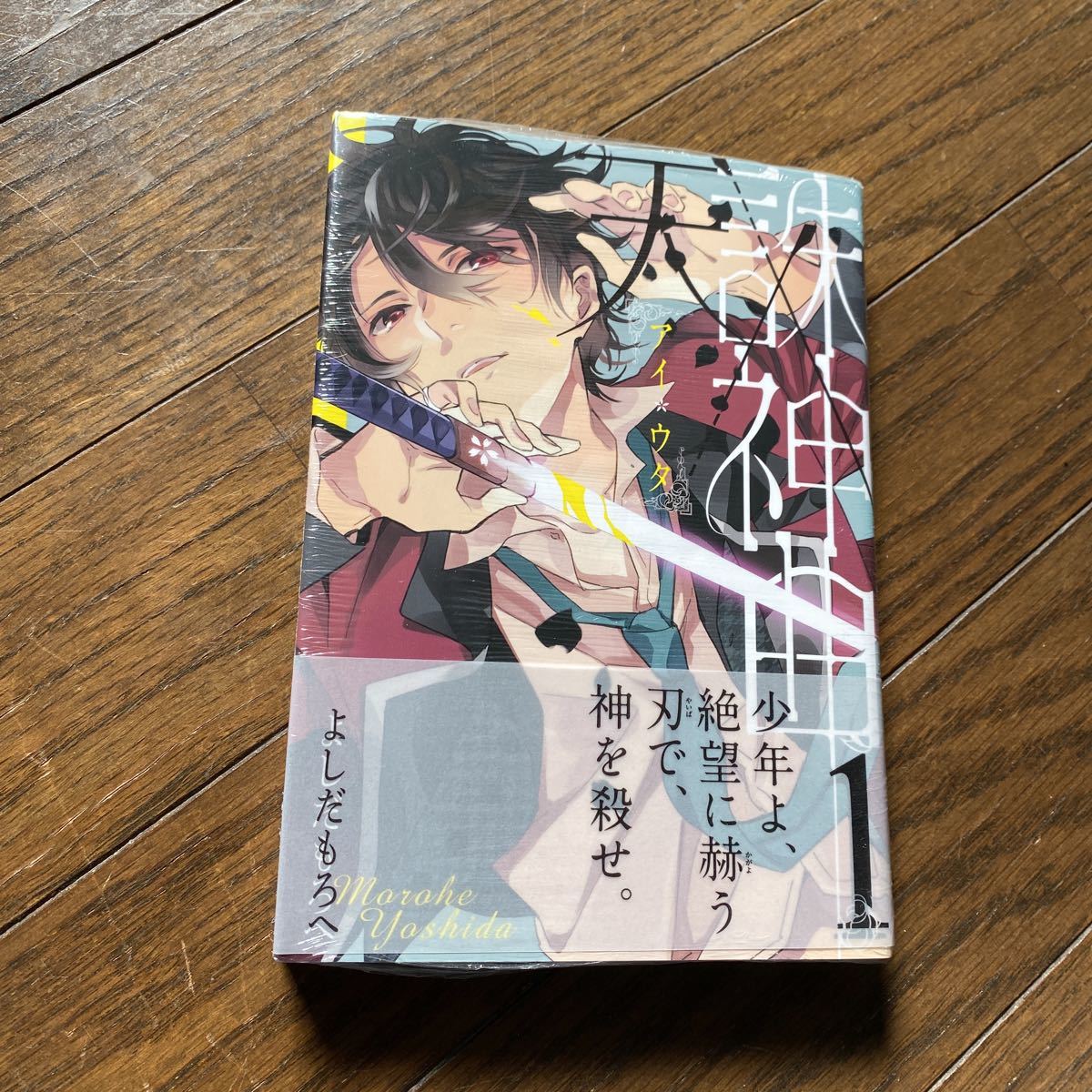 item_image_3