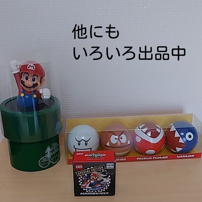 ニンテンドーワールド 土管 マリオ 25cm フィギュア クッキー ニンテンドーワールド 土管 マリオ 25cm フィギュア クッキー
