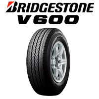 200 series Hiace new goods regular goods Bridgestone tire V600 15 -inch 195/80R15 107/105L 4 pcs set aluminium wheel high block ba Rex 