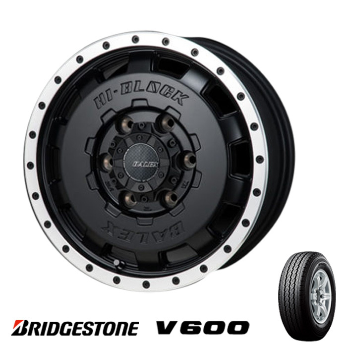 200 series Hiace new goods regular goods Bridgestone tire V600 15 -inch 195/80R15 107/105L 4 pcs set aluminium wheel high block ba Rex 