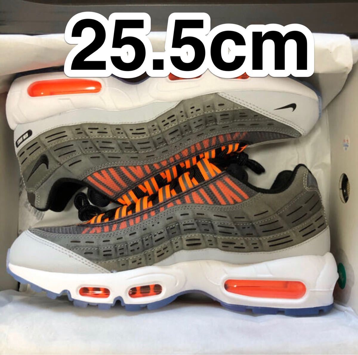 Nike x Kim Jones Air Max 95Black, Orange & Grey www.lram-fgr.ma