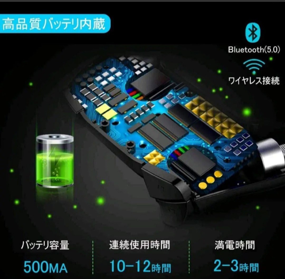 Switch Pro コントローラー Chayoo スイッチ プロコン 無線 