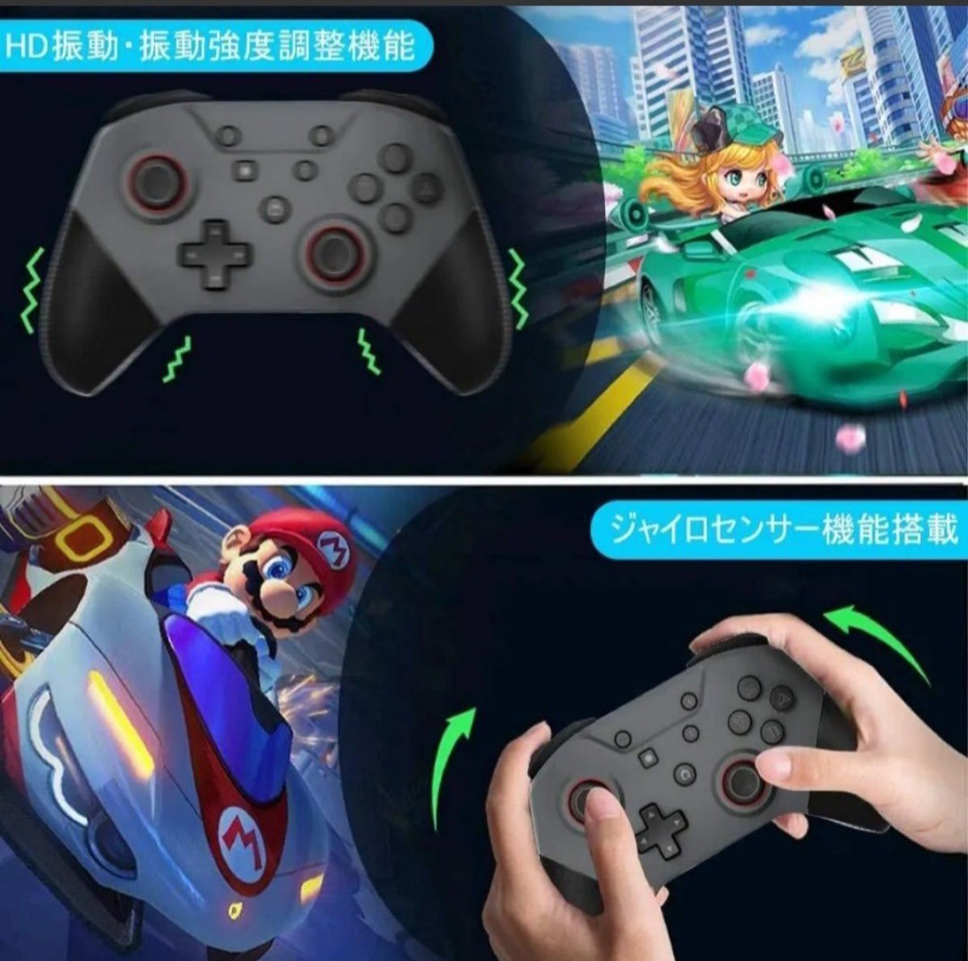 Switch Pro コントローラー Chayoo スイッチ プロコン 無線 