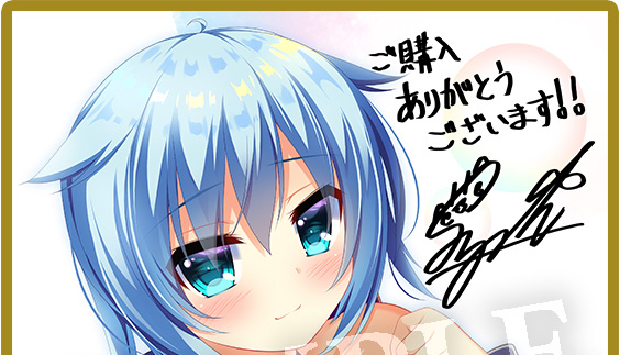 ガラス姫と鏡の従者 ソフマップ 特典 複製サイン入り色紙 戯画 有末つかさ Syroh のいと コミック アニメグッズ 売買されたオークション情報 Yahooの商品情報をアーカイブ公開 オークファン Aucfan Com ガラス姫と鏡の従者 ソフマップ 特典 複製サイン入り色紙 戯画 有末つかさ Syroh のいと コミック アニメグッズ 売買されたオークション情報 Yahooの商品情報をアーカイブ公開 オークファン Aucfan Com