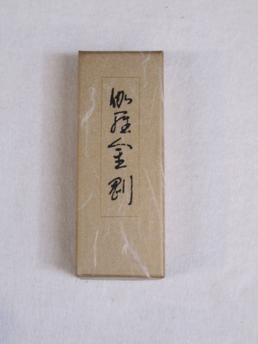 日本香堂 伽羅 金剛 バラ詰 　品番５３３　 お線香 お香_画像1