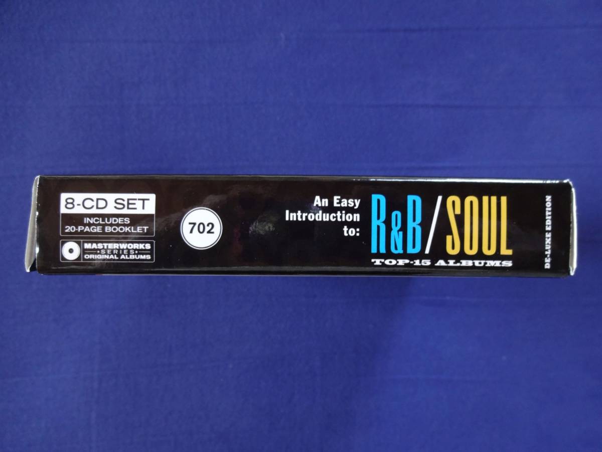 Masterworks Series:『AN EASY INTRODUCTION TO R&B/SOUL TOP 15 ALBUMS』 ８CD SET