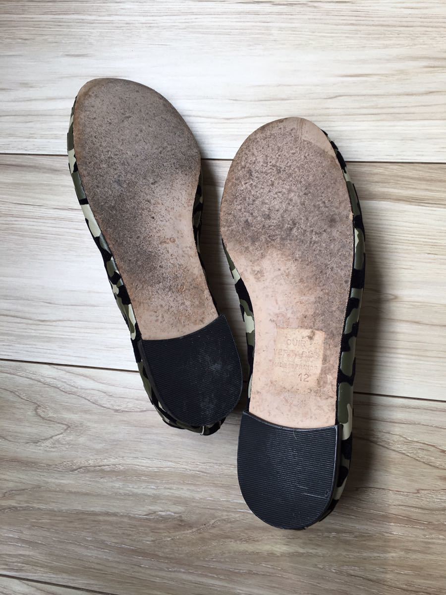 バレエシューズの大定番べべ「repetto」限定カモフラージュ柄