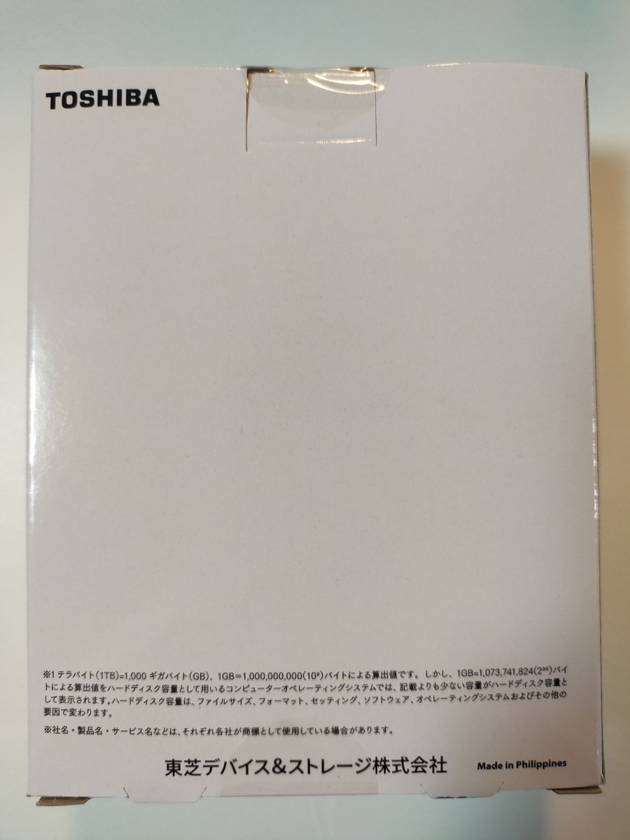 【TOSHIBA】外付け ポータブルハードディスク 4TB ブラック（ひかりTVショッピング限定モデル)　HDAD40AK3-FP