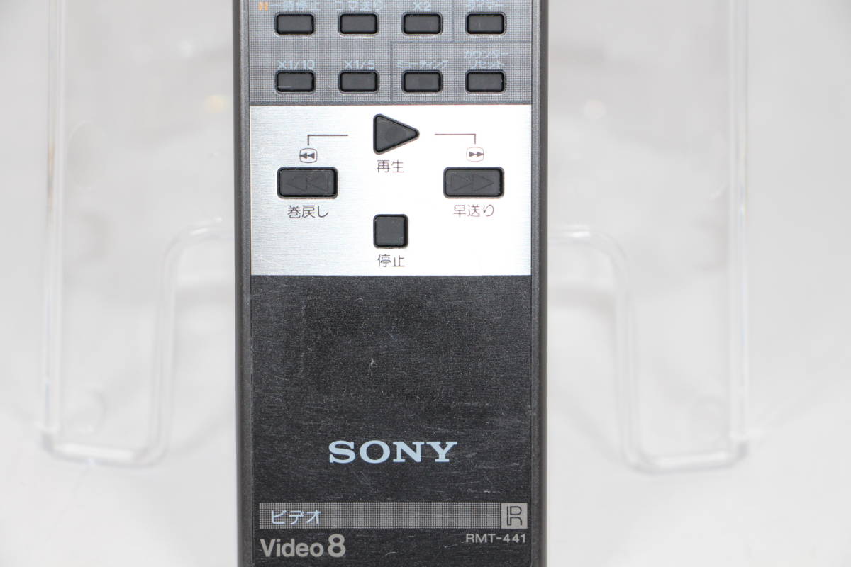 動作品 SONY/ソニー video8 ビデオリモコン RMT-441_画像3